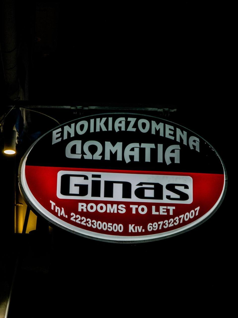 Gina'S Studios Aliveri Exterior foto
